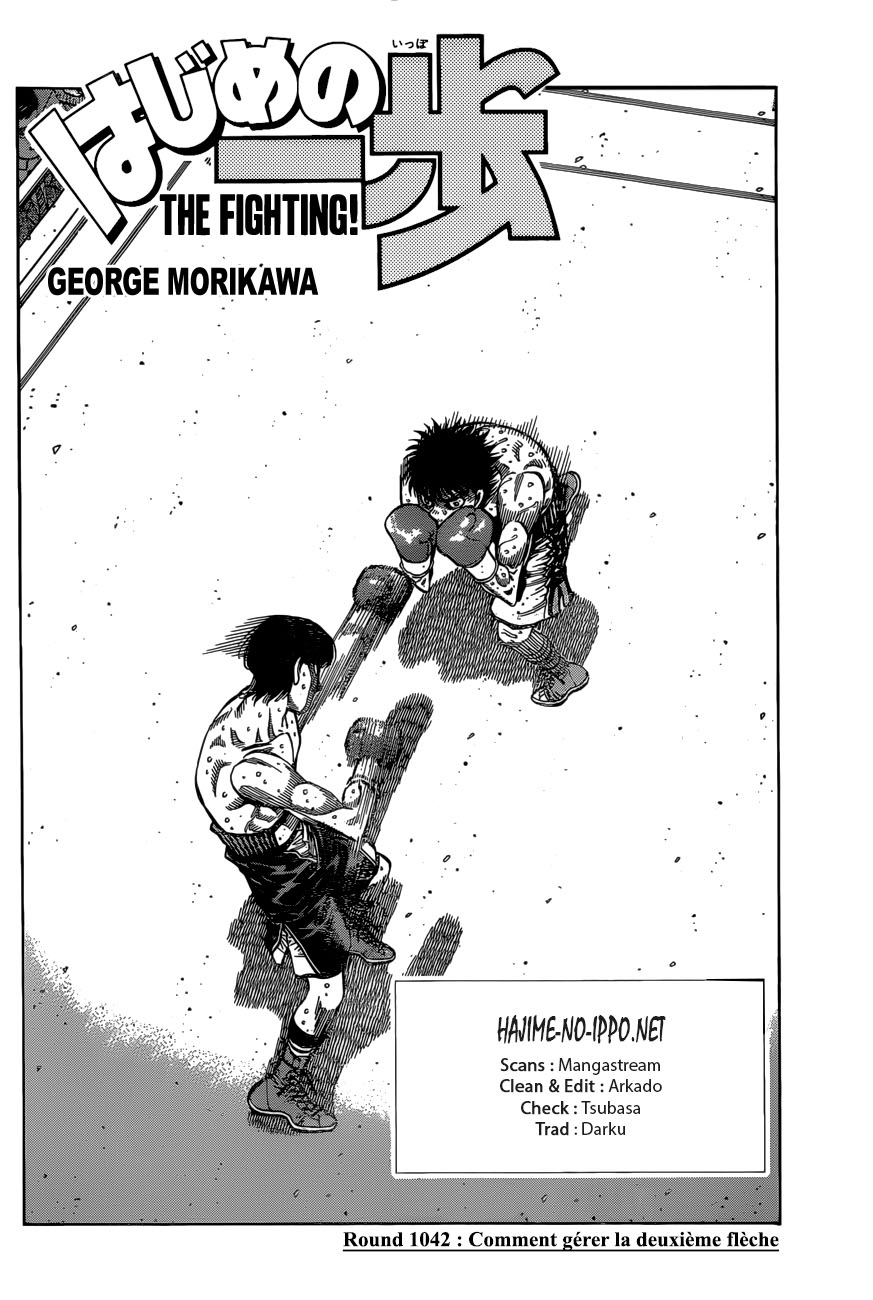 Lecture en ligne Hajime No Ippo 1042 page 2