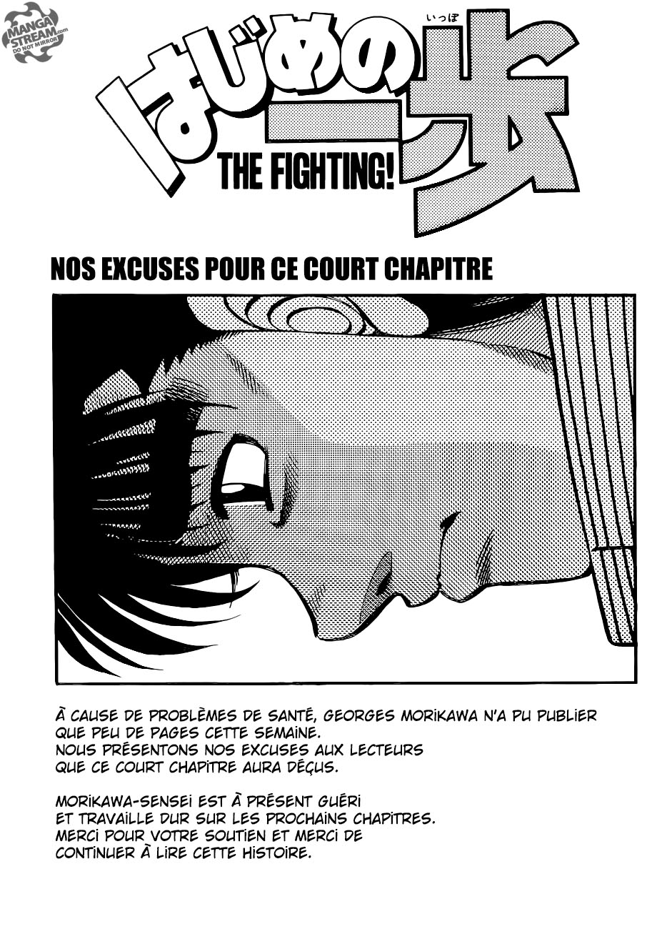 lecture en ligne Hajime No Ippo 1044 page 7