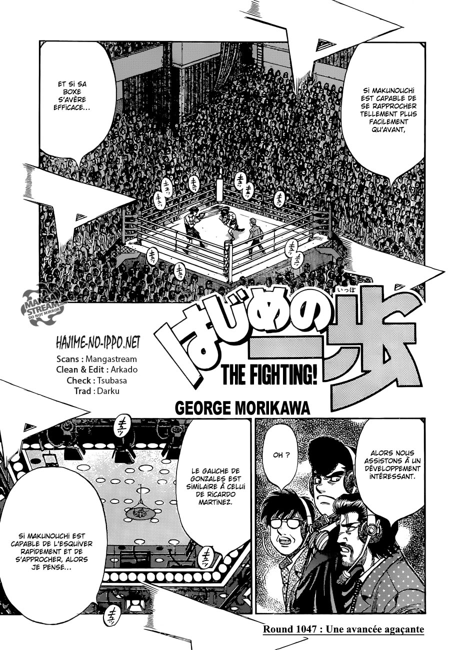 Lecture en ligne Hajime No Ippo 1047 page 1