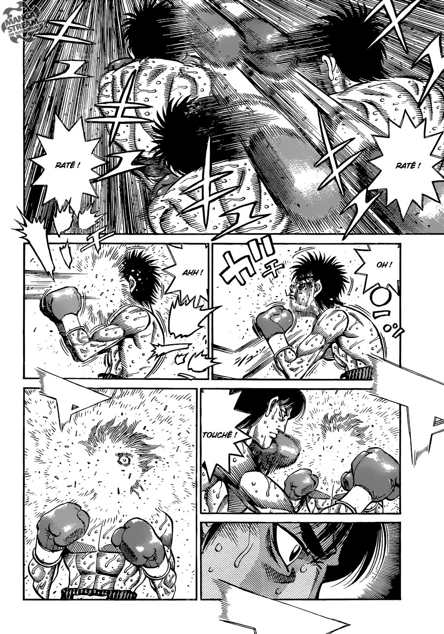 Lecture en ligne Hajime No Ippo 1047 page 6