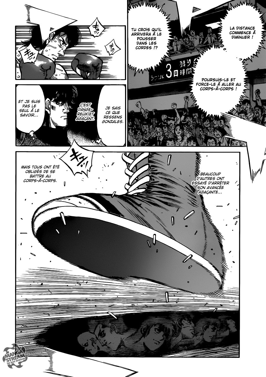 Lecture en ligne Hajime No Ippo 1047 page 8