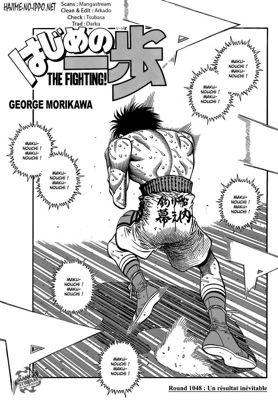 Lecture en ligne Hajime No Ippo 1048 page 1