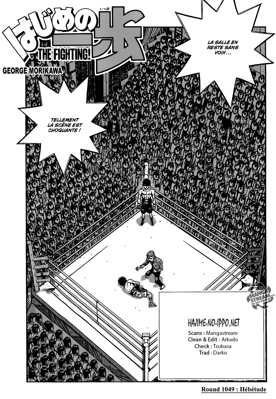 Lecture en ligne Hajime No Ippo 1049 page 1
