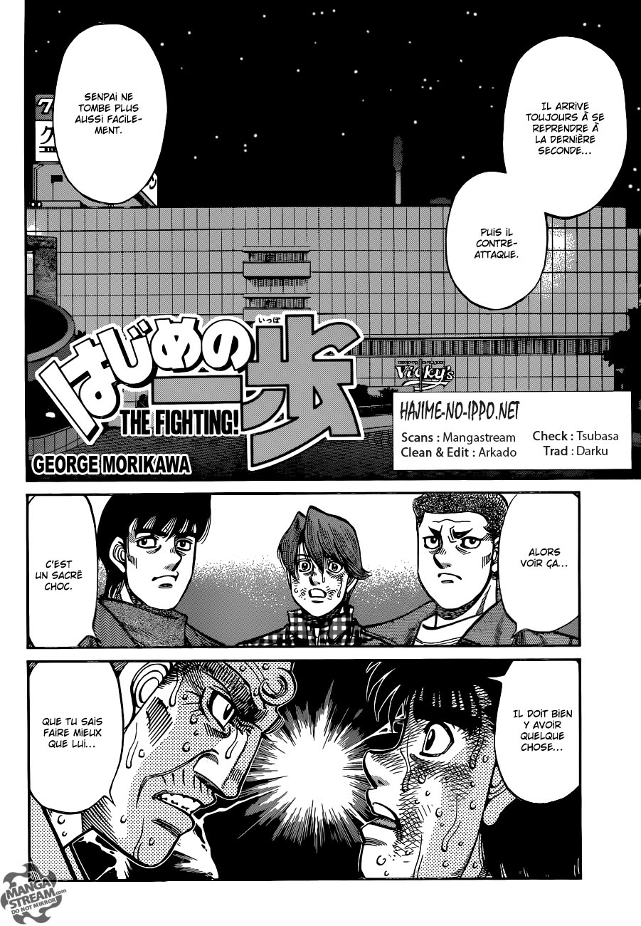 Lecture en ligne Hajime No Ippo 1051 page 2