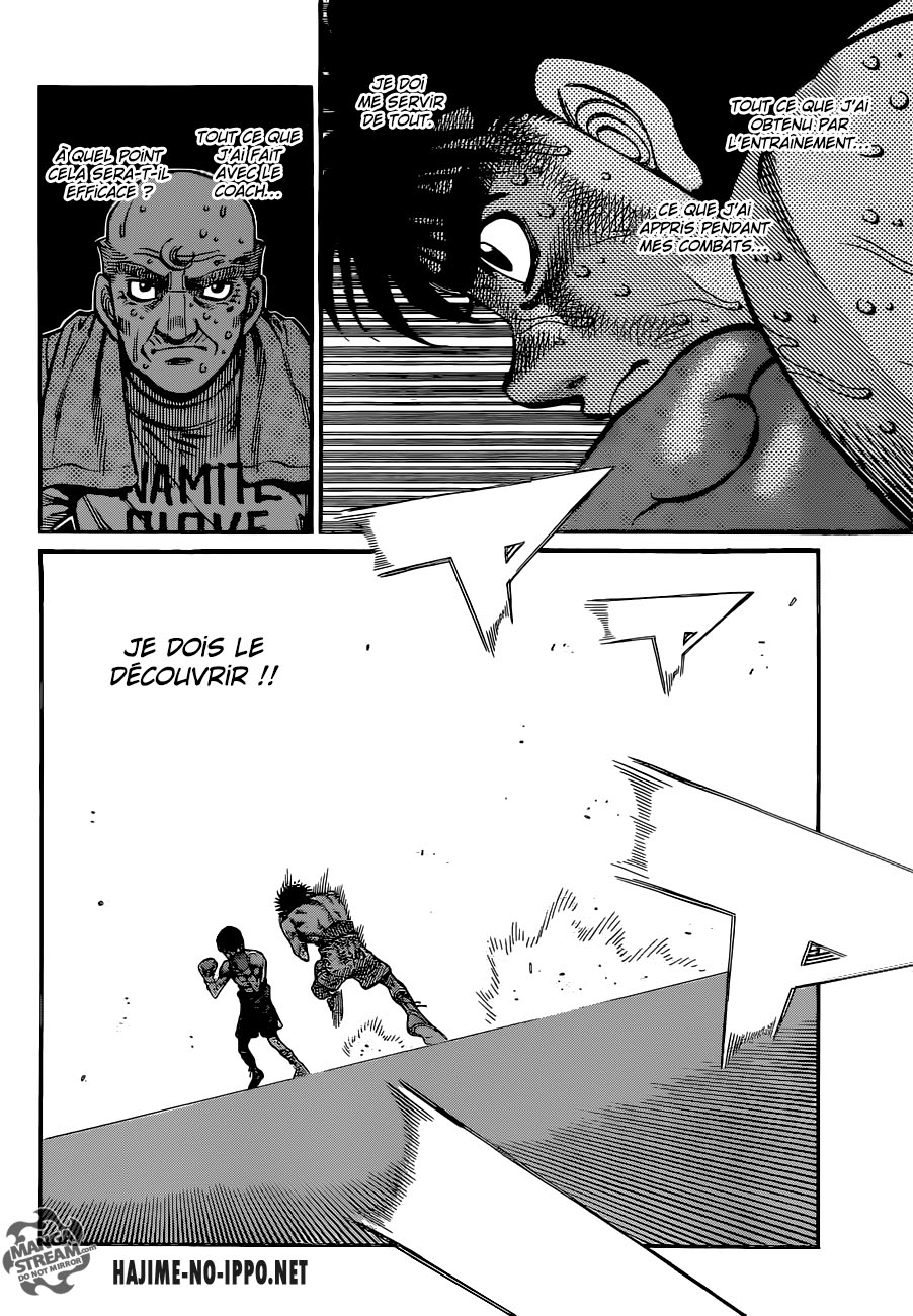 lecture en ligne Hajime No Ippo 1051 page 17