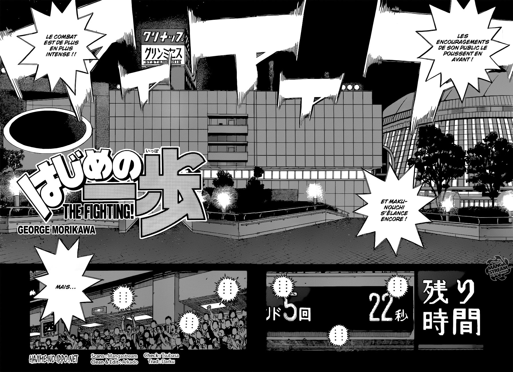Lecture en ligne Hajime No Ippo 1052 page 2