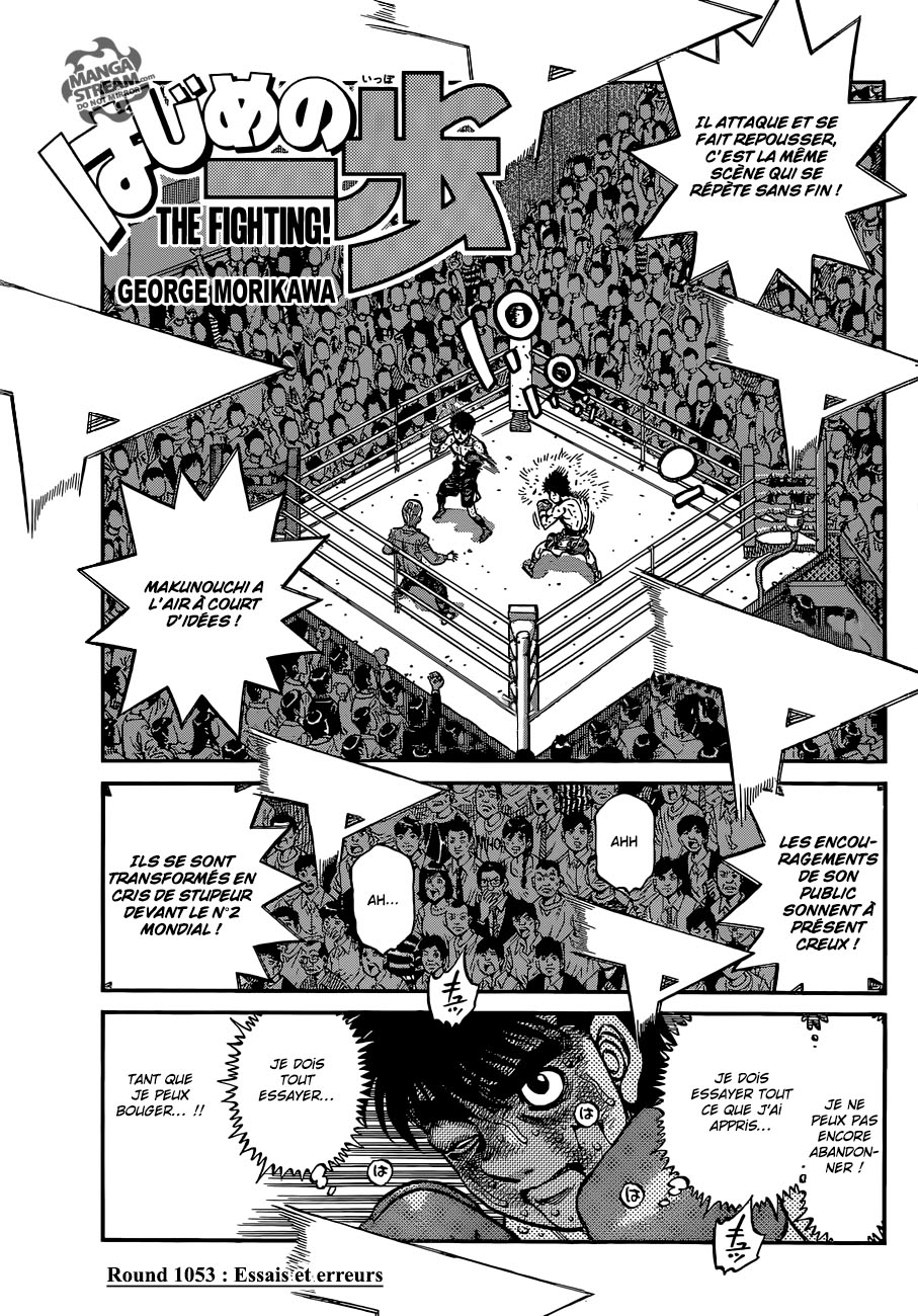 Lecture en ligne Hajime No Ippo 1053 page 1