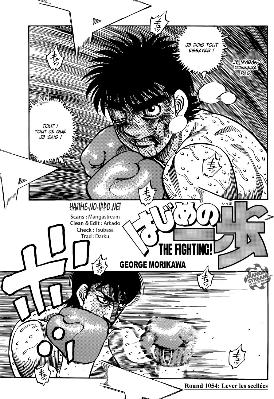 Lecture en ligne Hajime No Ippo 1054 page 1