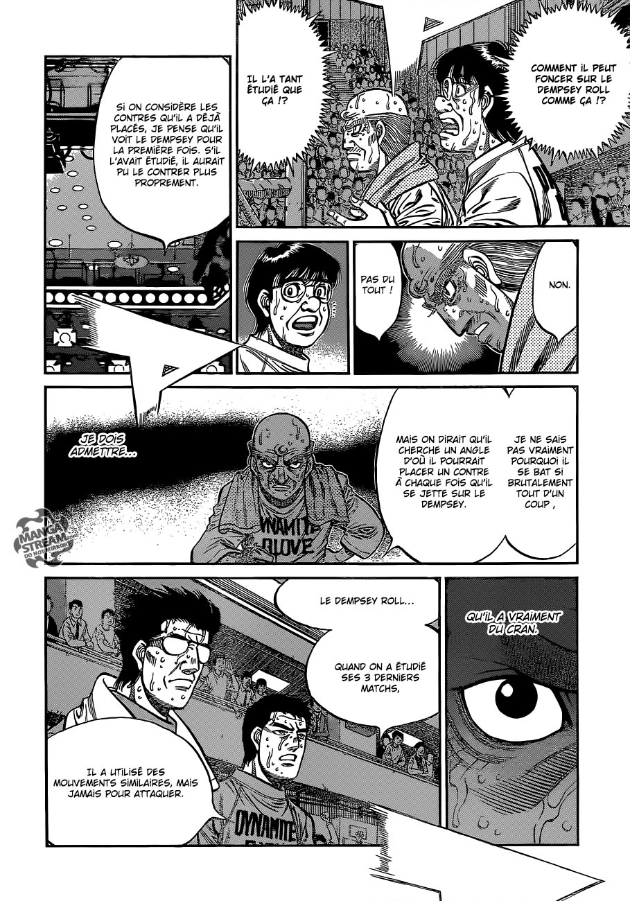 Lecture en ligne Hajime No Ippo 1057 page 7