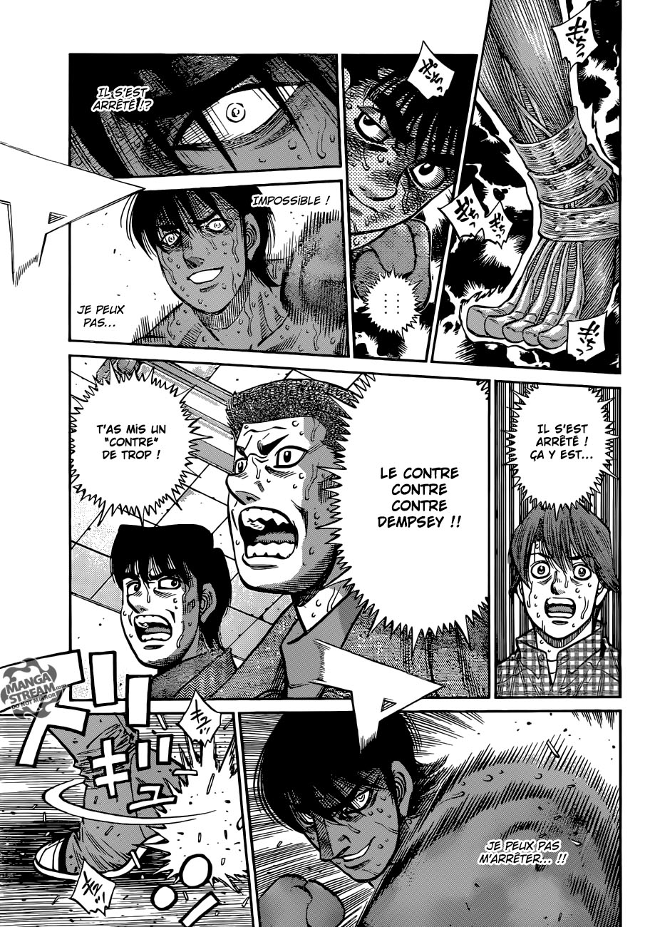 Lecture en ligne Hajime No Ippo 1057 page 12