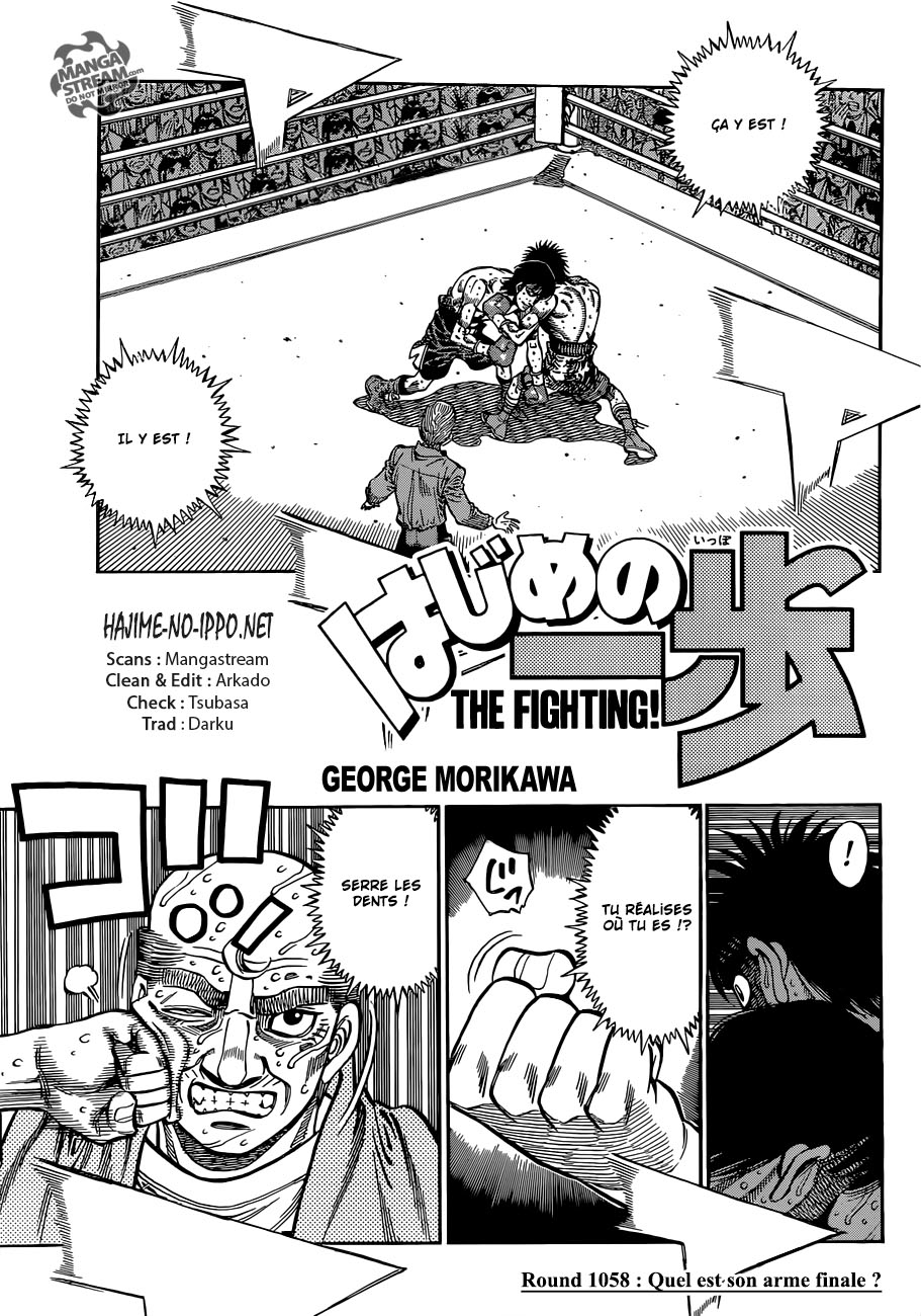 Lecture en ligne Hajime No Ippo 1058 page 1
