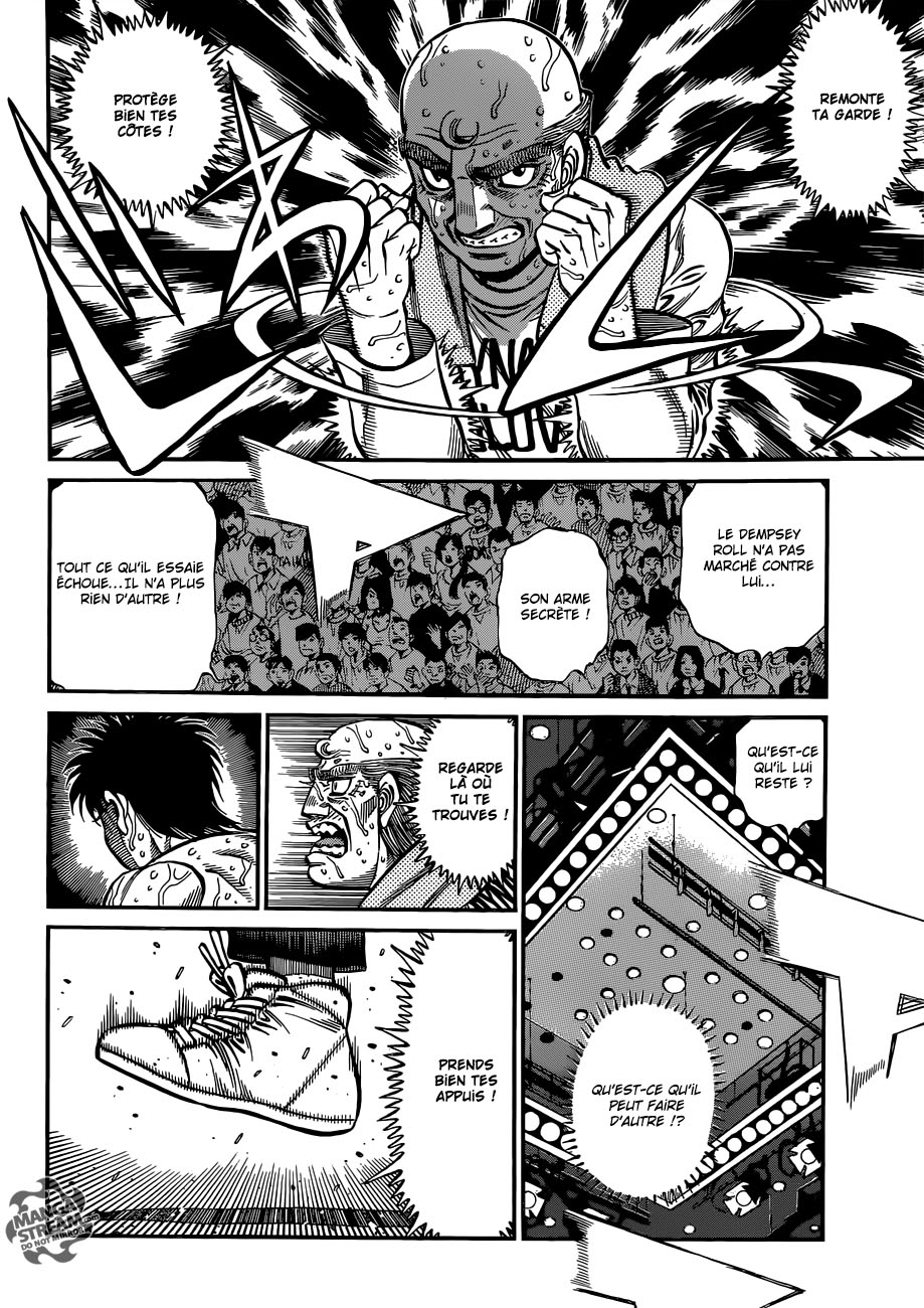 Lecture en ligne Hajime No Ippo 1058 page 2