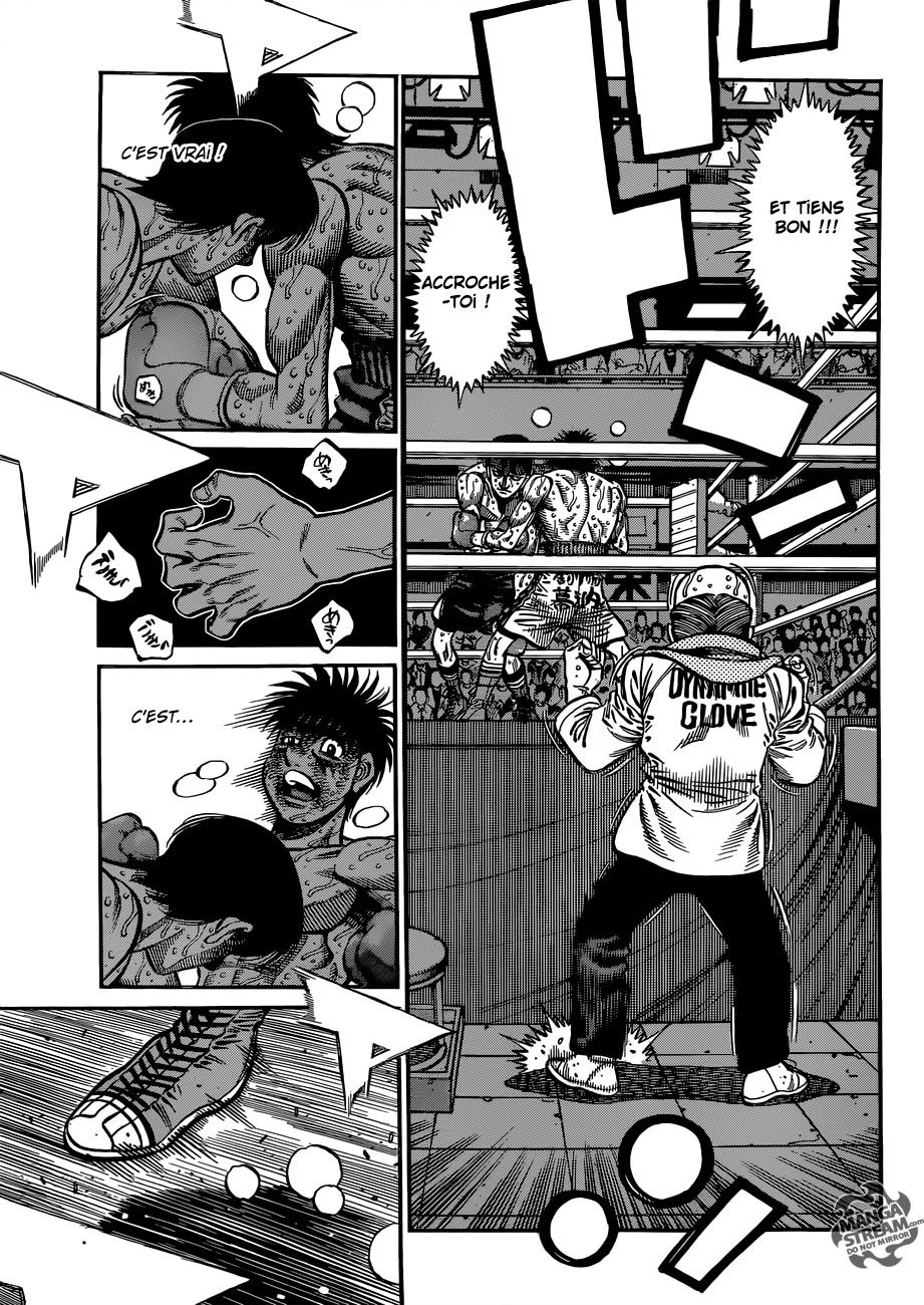 Lecture en ligne Hajime No Ippo 1058 page 3