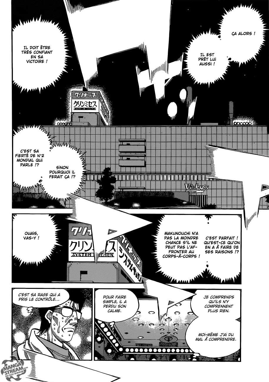 Lecture en ligne Hajime No Ippo 1058 page 7