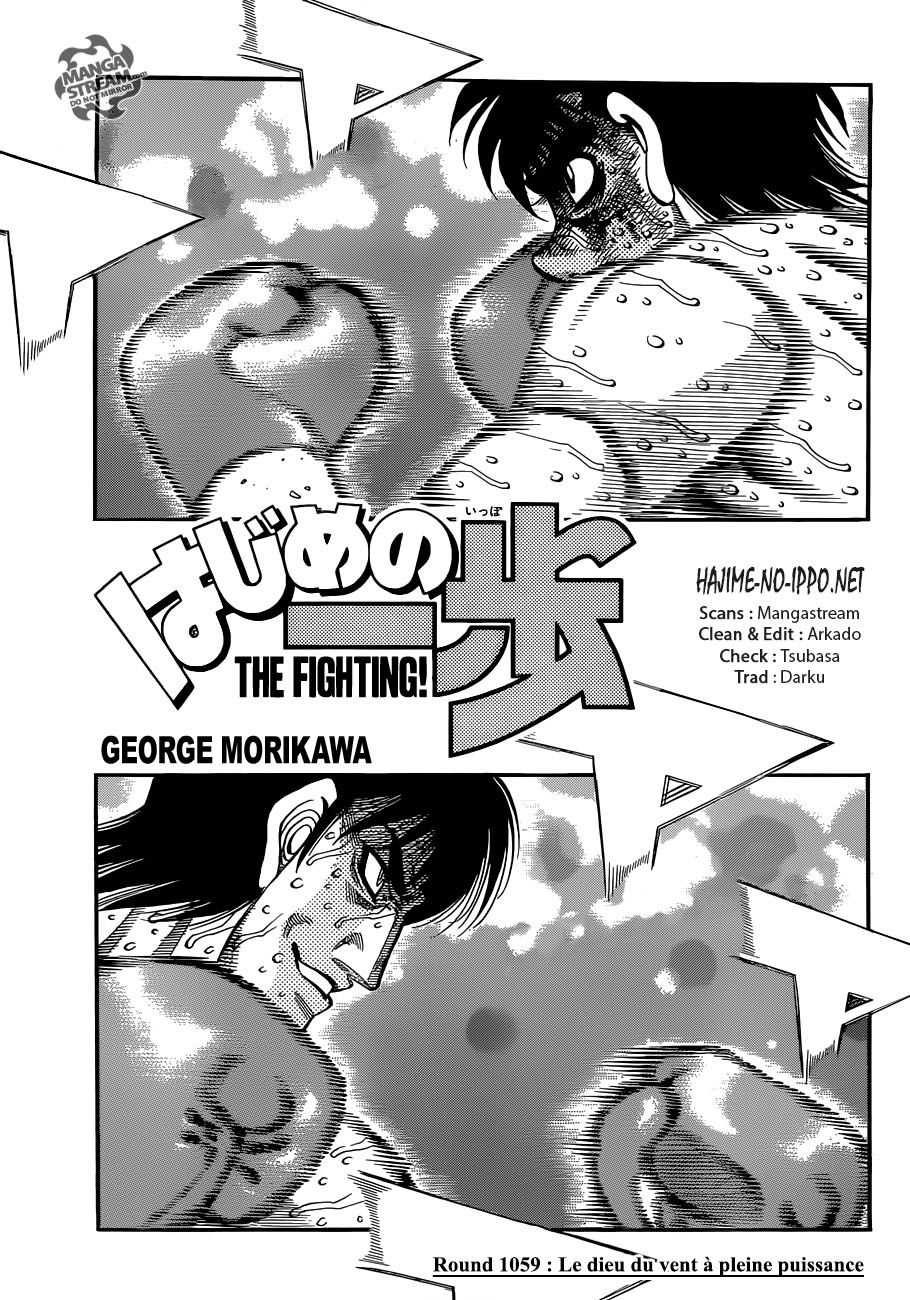Lecture en ligne Hajime No Ippo 1059 page 1