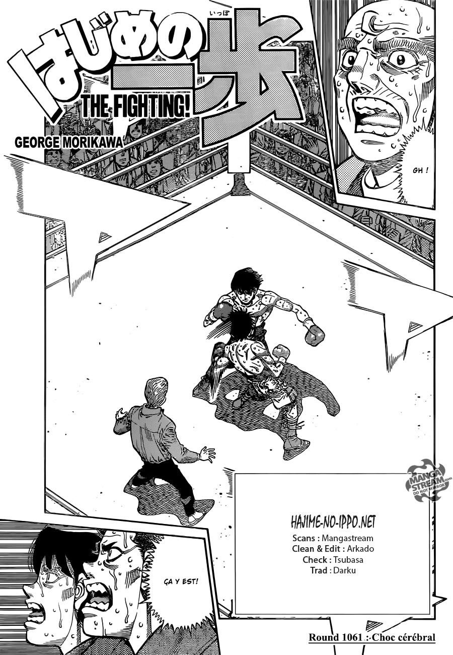 Lecture en ligne Hajime No Ippo 1061 page 1