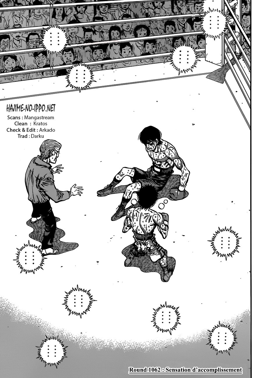 Lecture en ligne Hajime No Ippo 1062 page 1