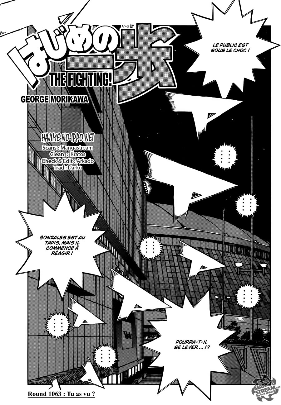 Lecture en ligne Hajime No Ippo 1063 page 1