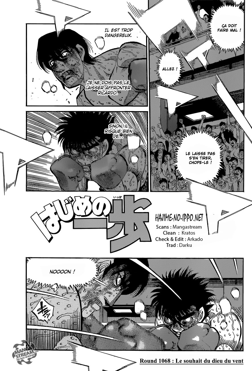 Lecture en ligne Hajime No Ippo 1068 page 1