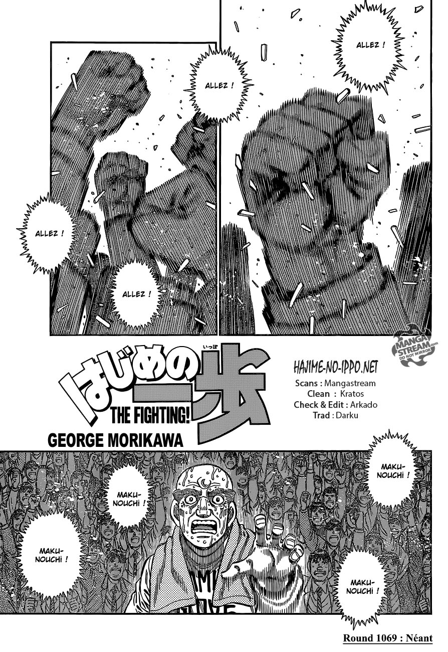 Lecture en ligne Hajime No Ippo 1069 page 1