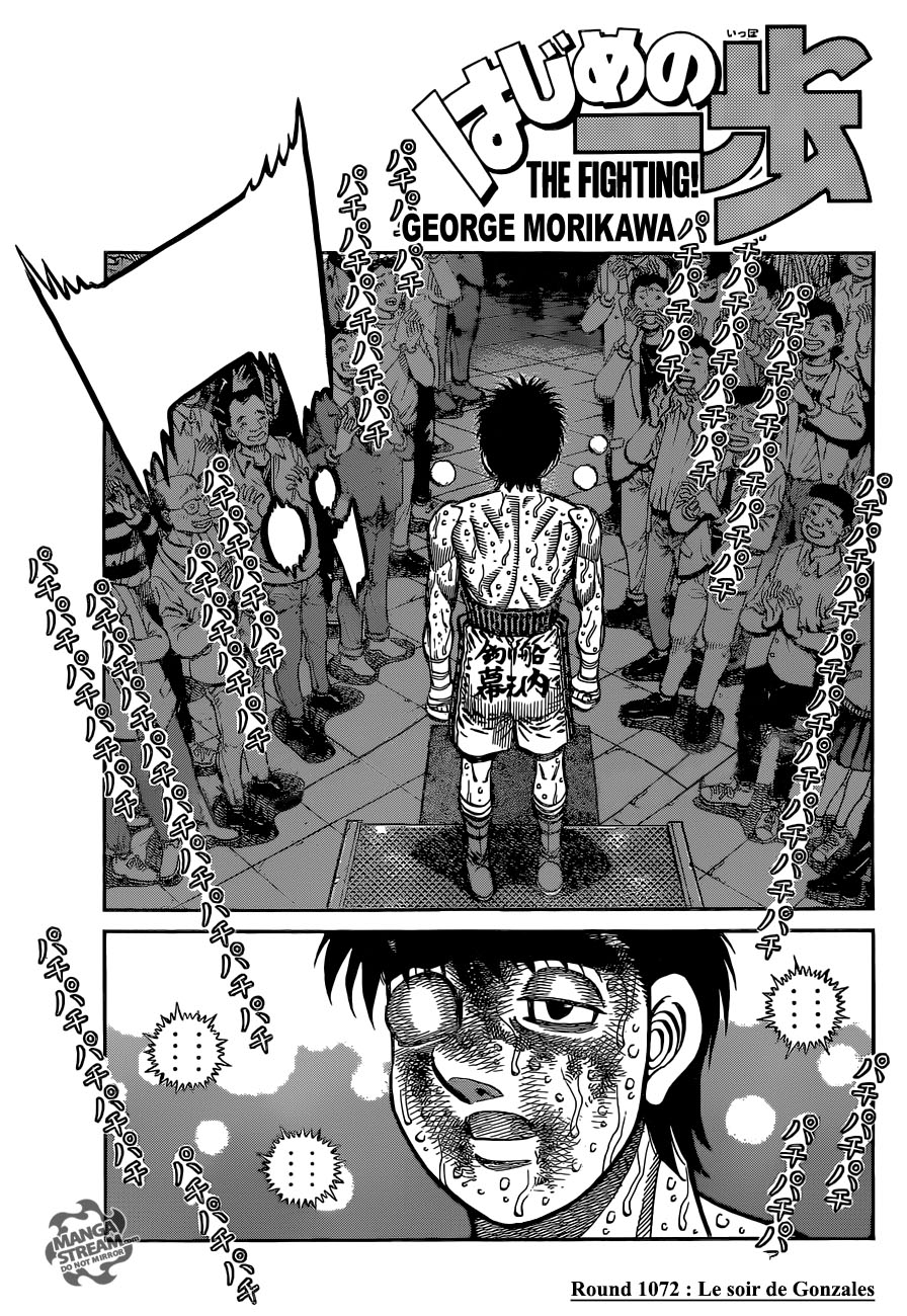 Lecture en ligne Hajime No Ippo 1072 page 1