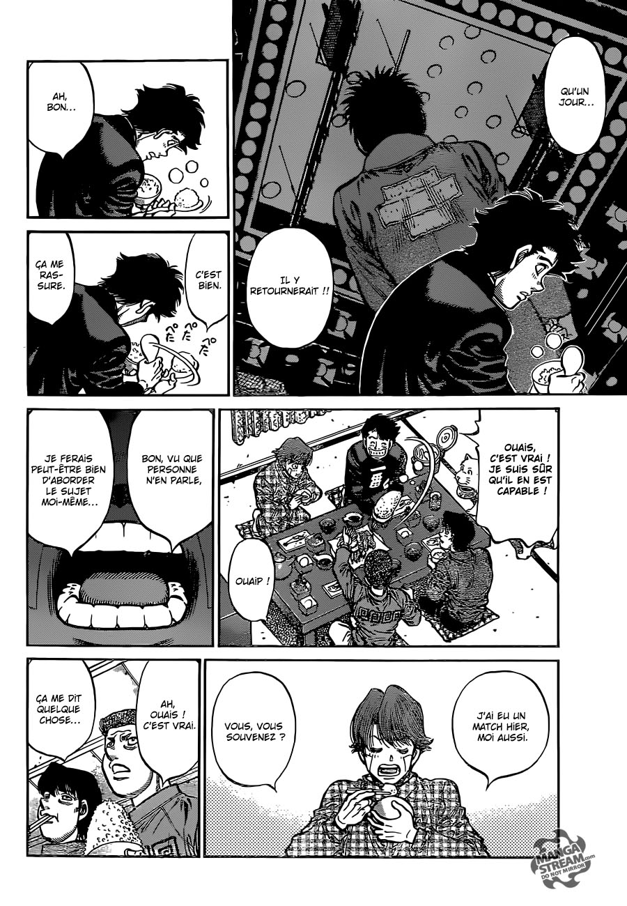 Lecture en ligne Hajime No Ippo 1073 page 7