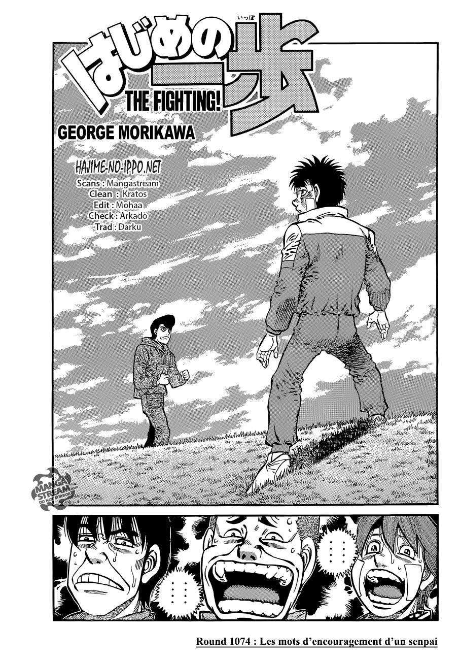 Lecture en ligne Hajime No Ippo 1074 page 1