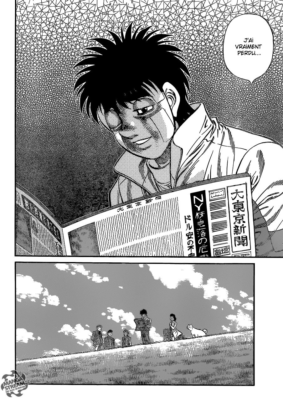 Lecture en ligne Hajime No Ippo 1074 page 13