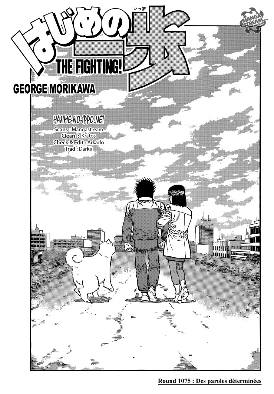 Lecture en ligne Hajime No Ippo 1075 page 1
