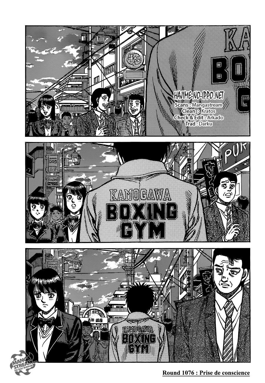 Lecture en ligne Hajime No Ippo 1076 page 1
