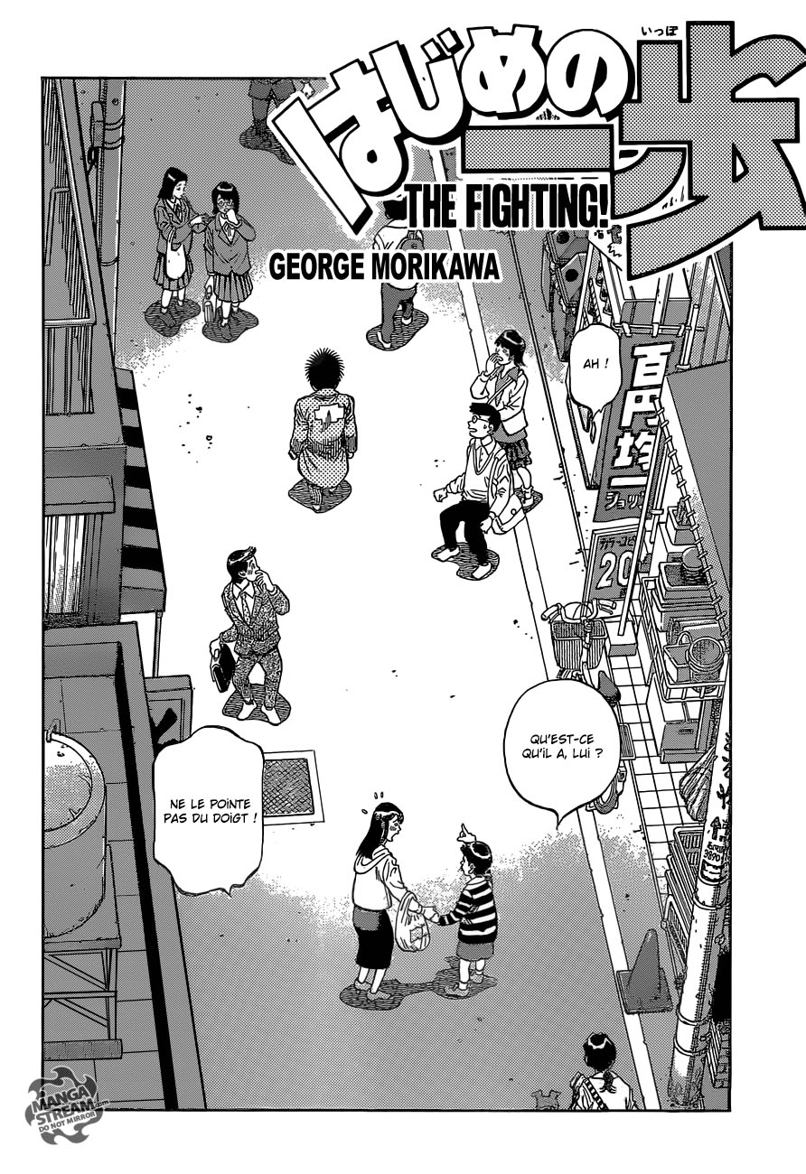 Lecture en ligne Hajime No Ippo 1076 page 2