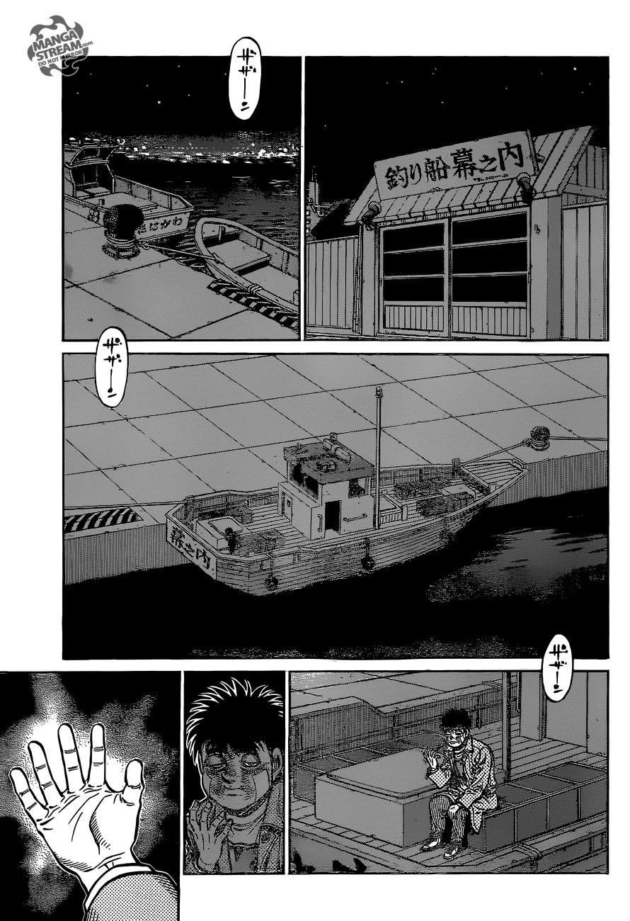 Lecture en ligne Hajime No Ippo 1076 page 17