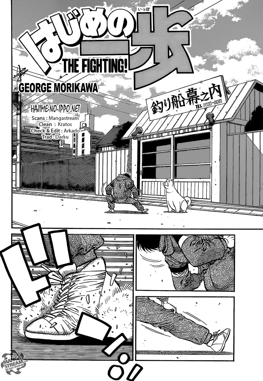 Lecture en ligne Hajime No Ippo 1077 page 2