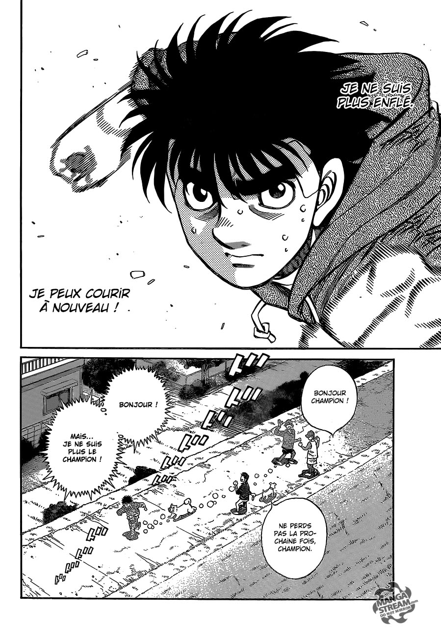 Lecture en ligne Hajime No Ippo 1077 page 5