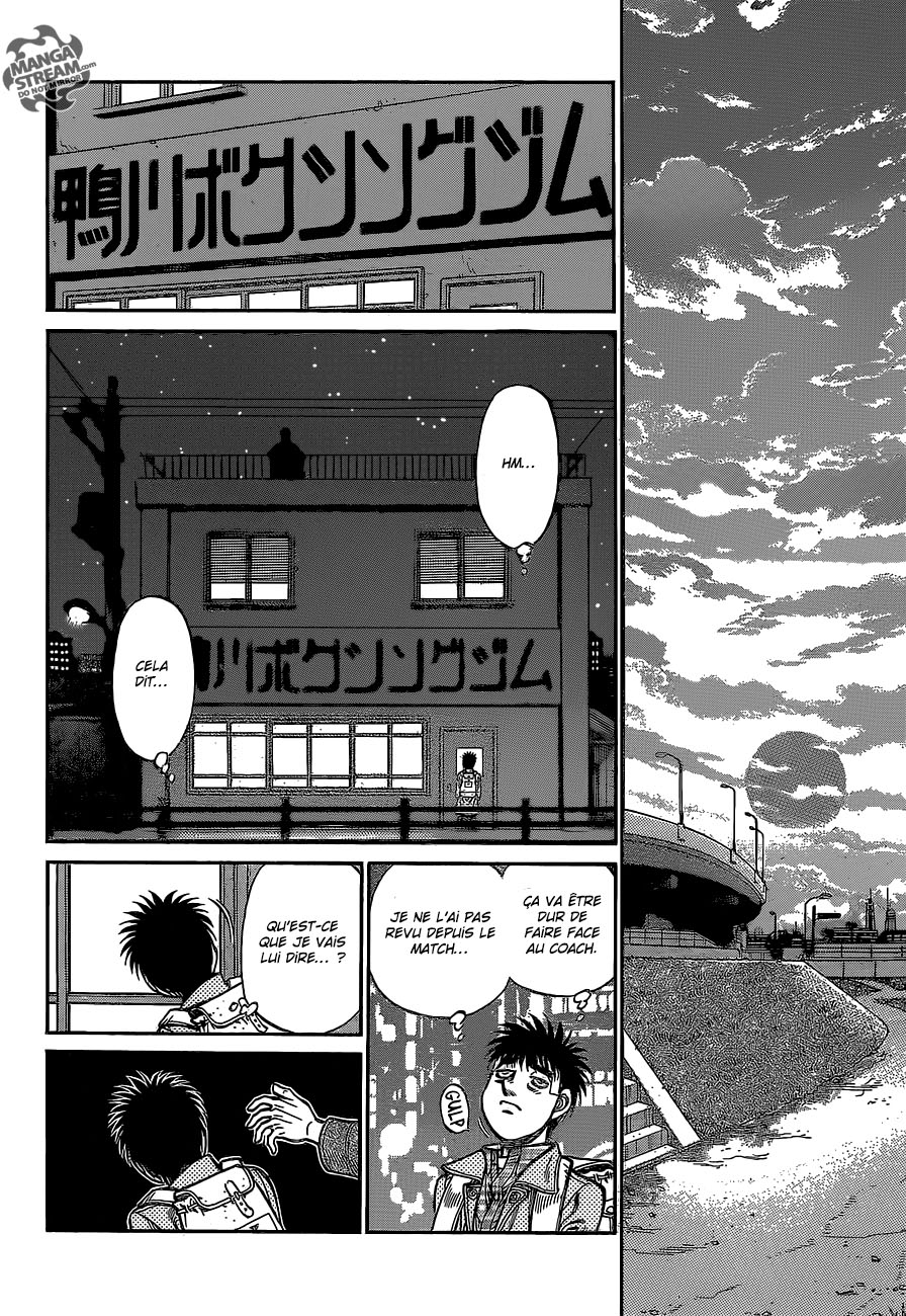 Lecture en ligne Hajime No Ippo 1077 page 8