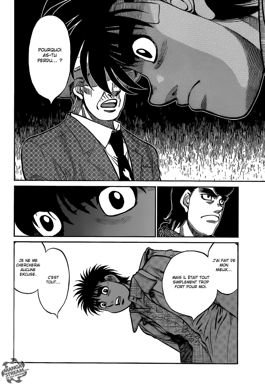 Lecture en ligne Hajime No Ippo 1077 page 12