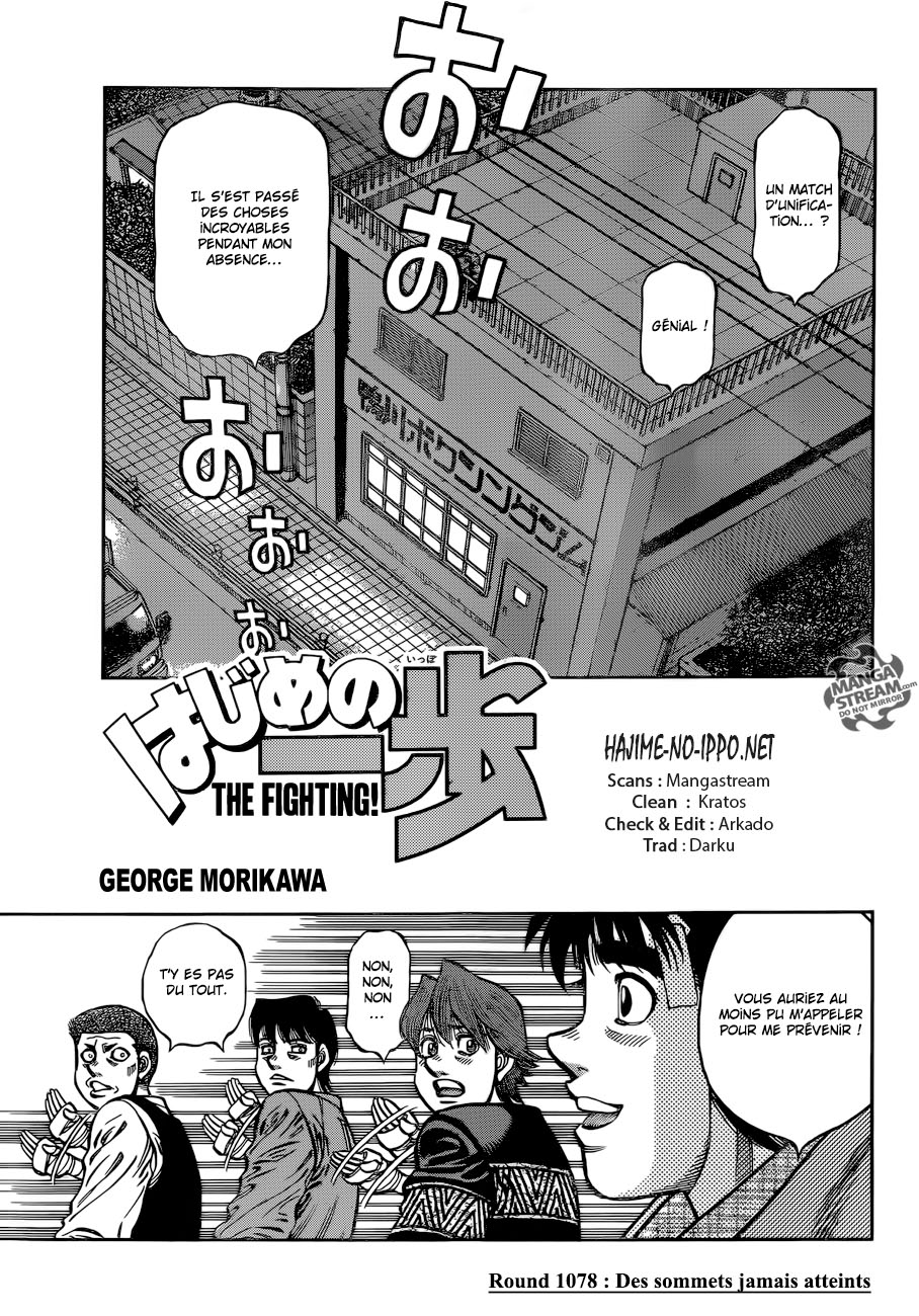 Lecture en ligne Hajime No Ippo 1078 page 1
