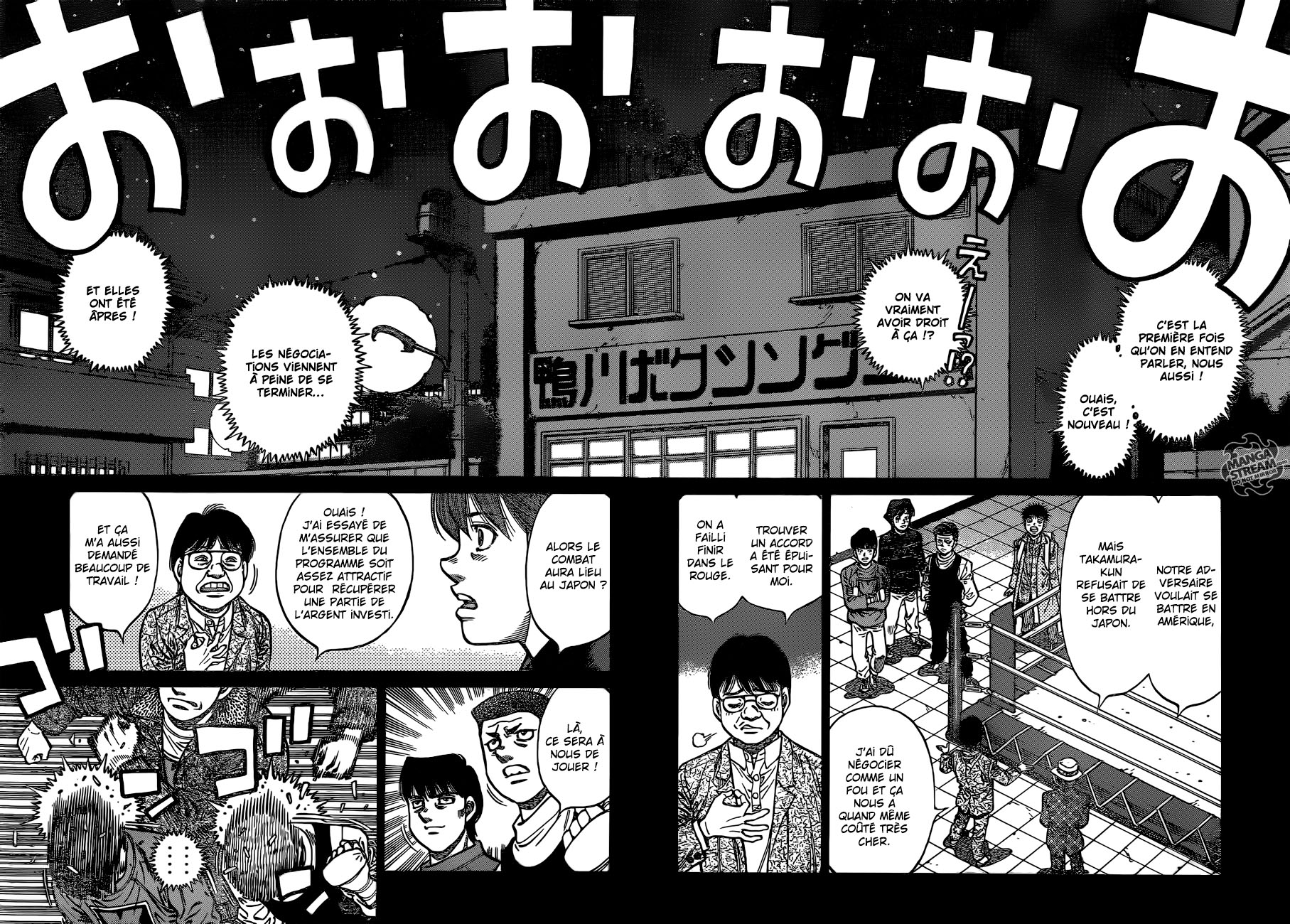 Lecture en ligne Hajime No Ippo 1078 page 2