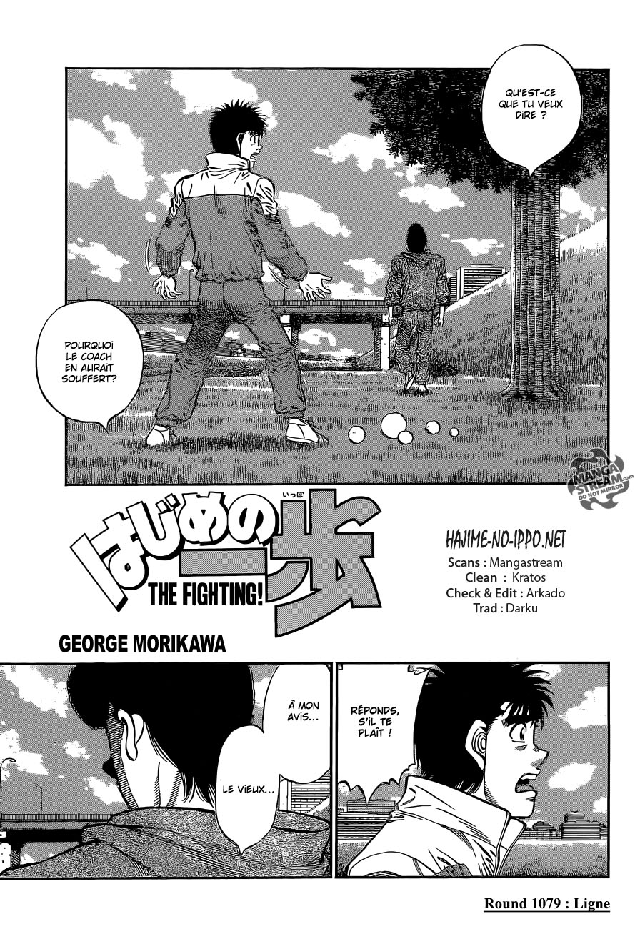 Lecture en ligne Hajime No Ippo 1079 page 1