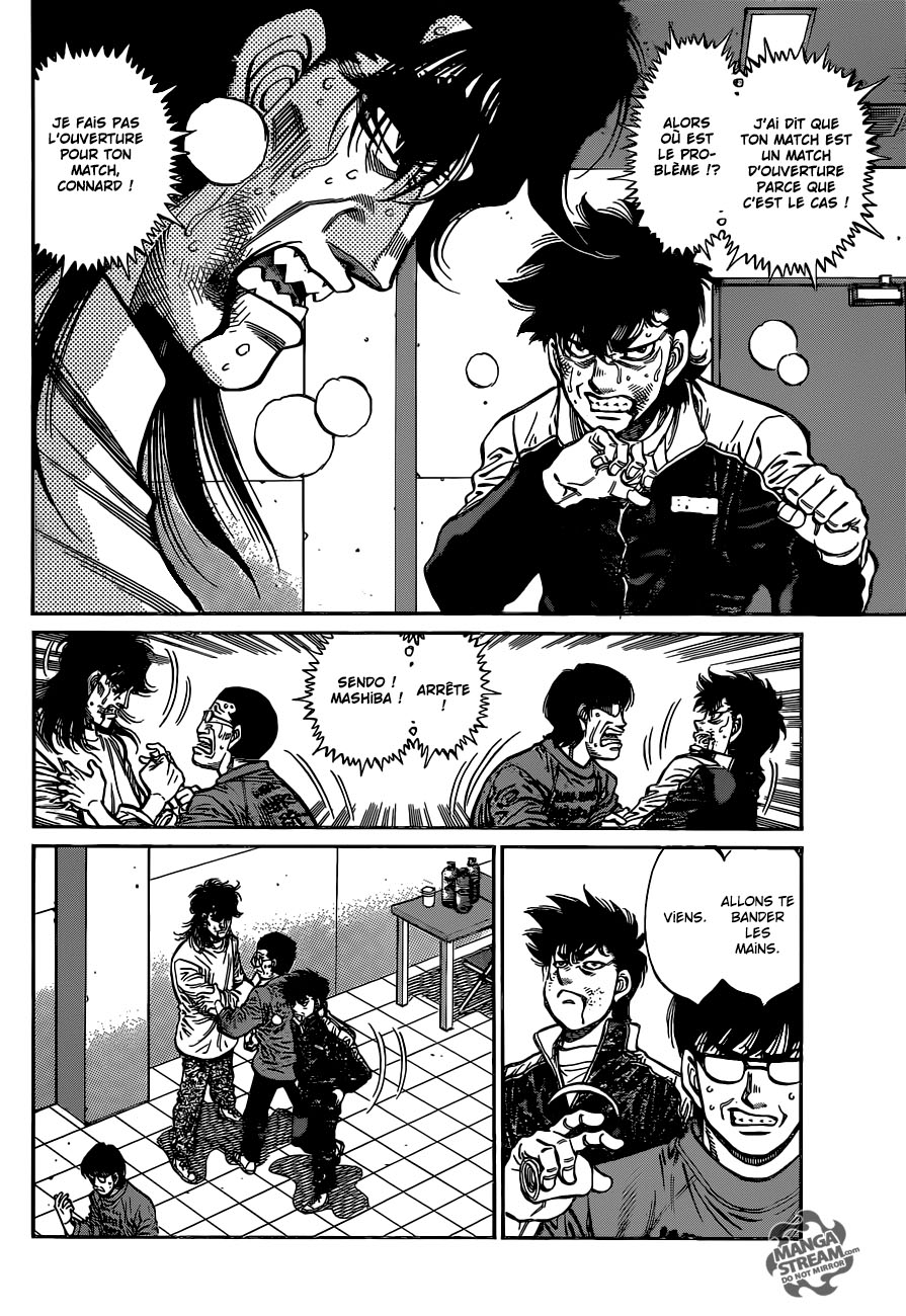 Lecture en ligne Hajime No Ippo 1081 page 7