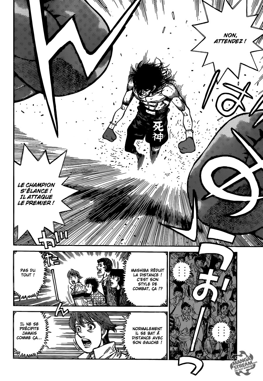 Lecture en ligne Hajime No Ippo 1082 page 15