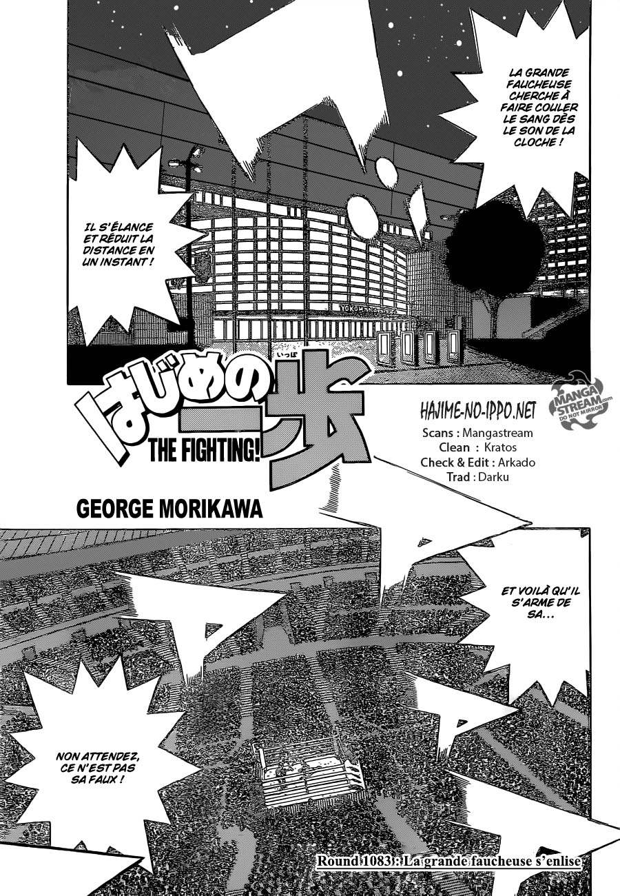 Lecture en ligne Hajime No Ippo 1083 page 1
