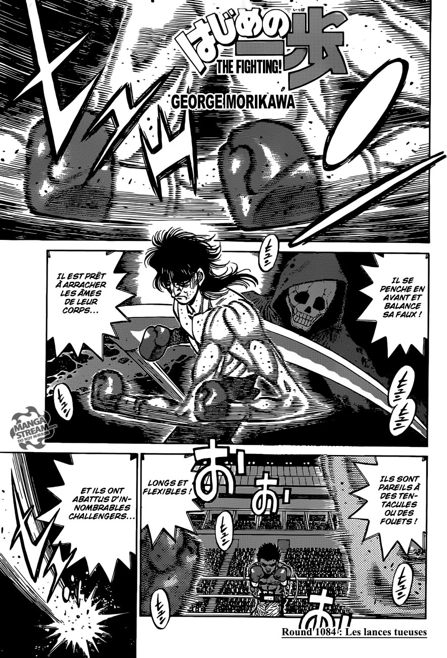 Lecture en ligne Hajime No Ippo 1084 page 1