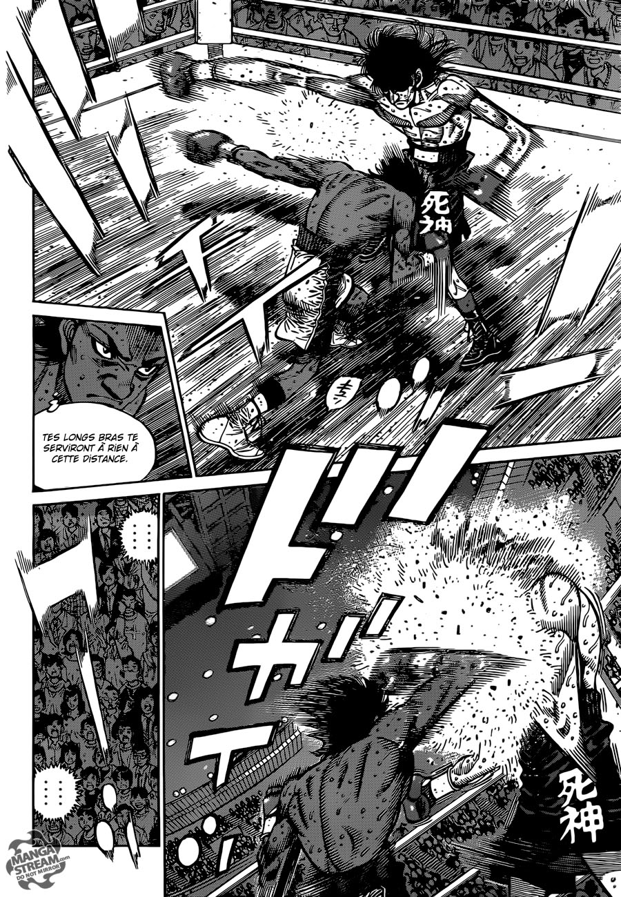 Lecture en ligne Hajime No Ippo 1084 page 5