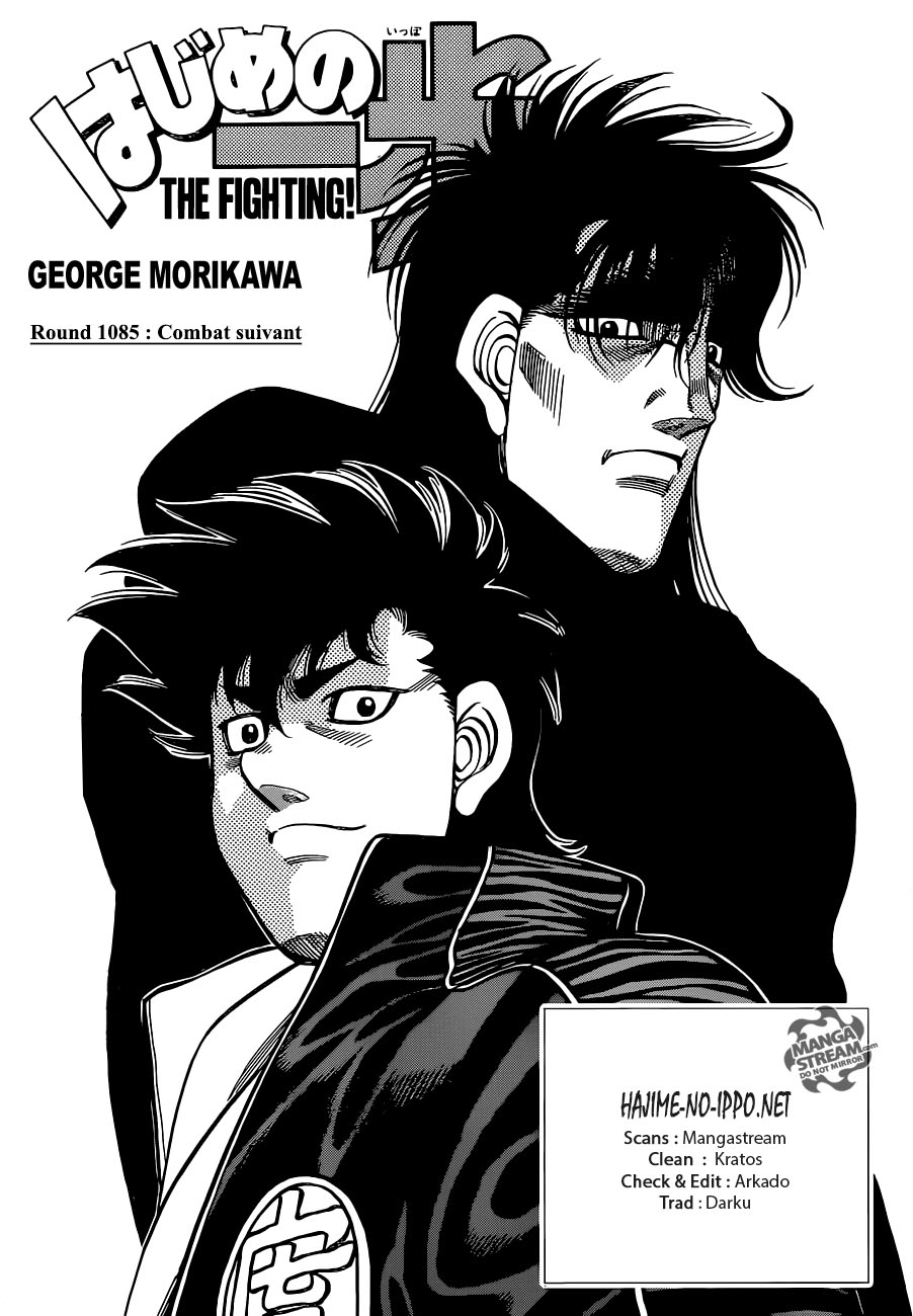 Lecture en ligne Hajime No Ippo 1085 page 1