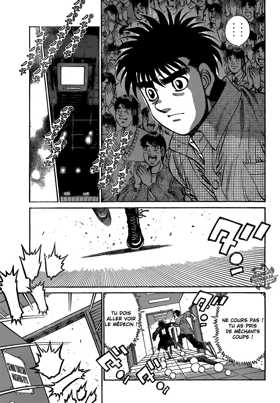 Lecture en ligne Hajime No Ippo 1085 page 4