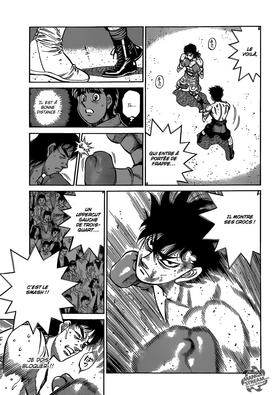 Lecture en ligne Hajime No Ippo 1086 page 7