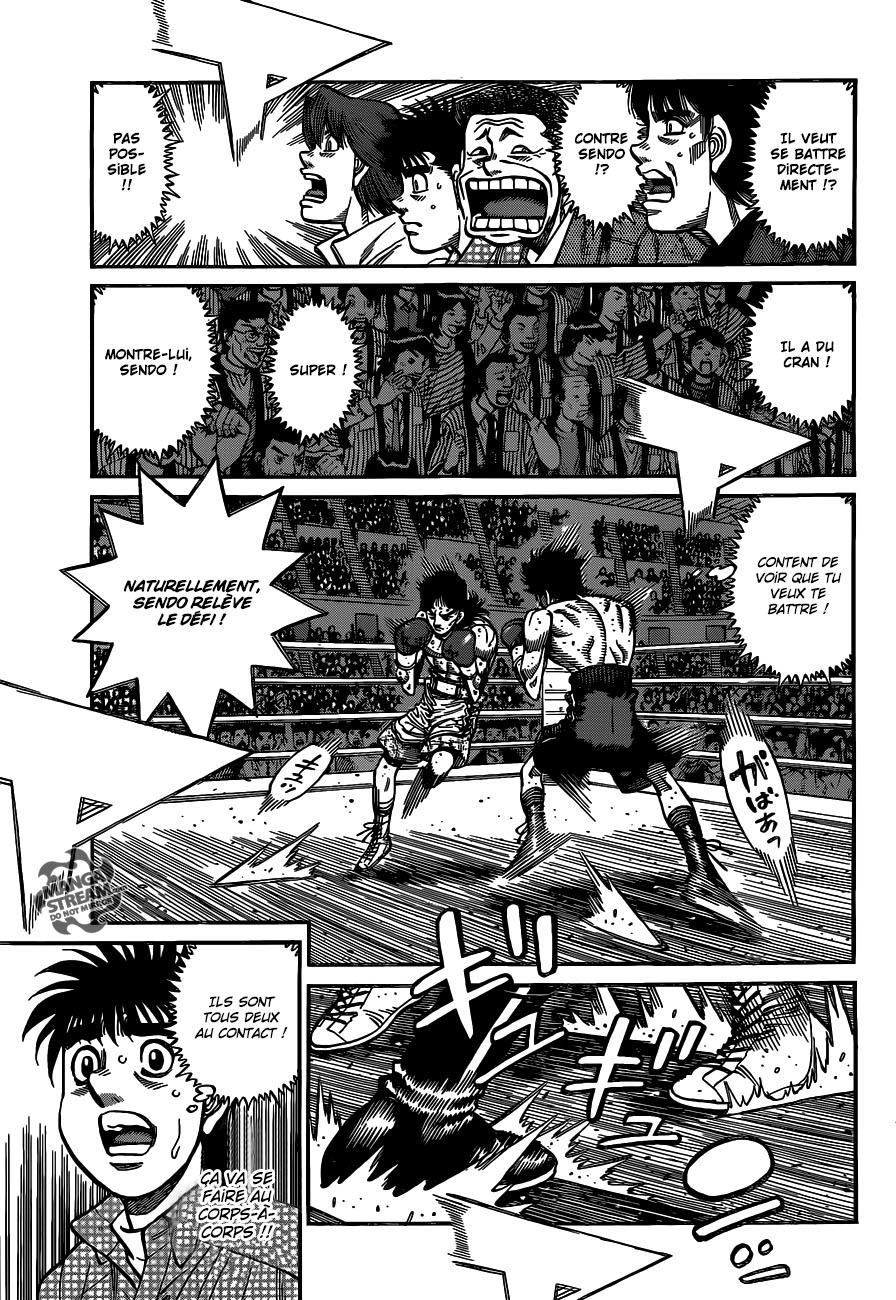 Lecture en ligne Hajime No Ippo 1087 page 7