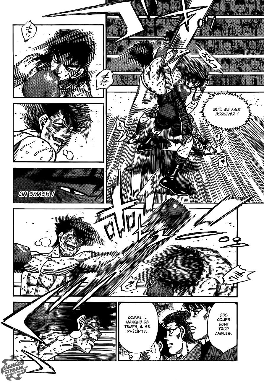 Lecture en ligne Hajime No Ippo 1089 page 7