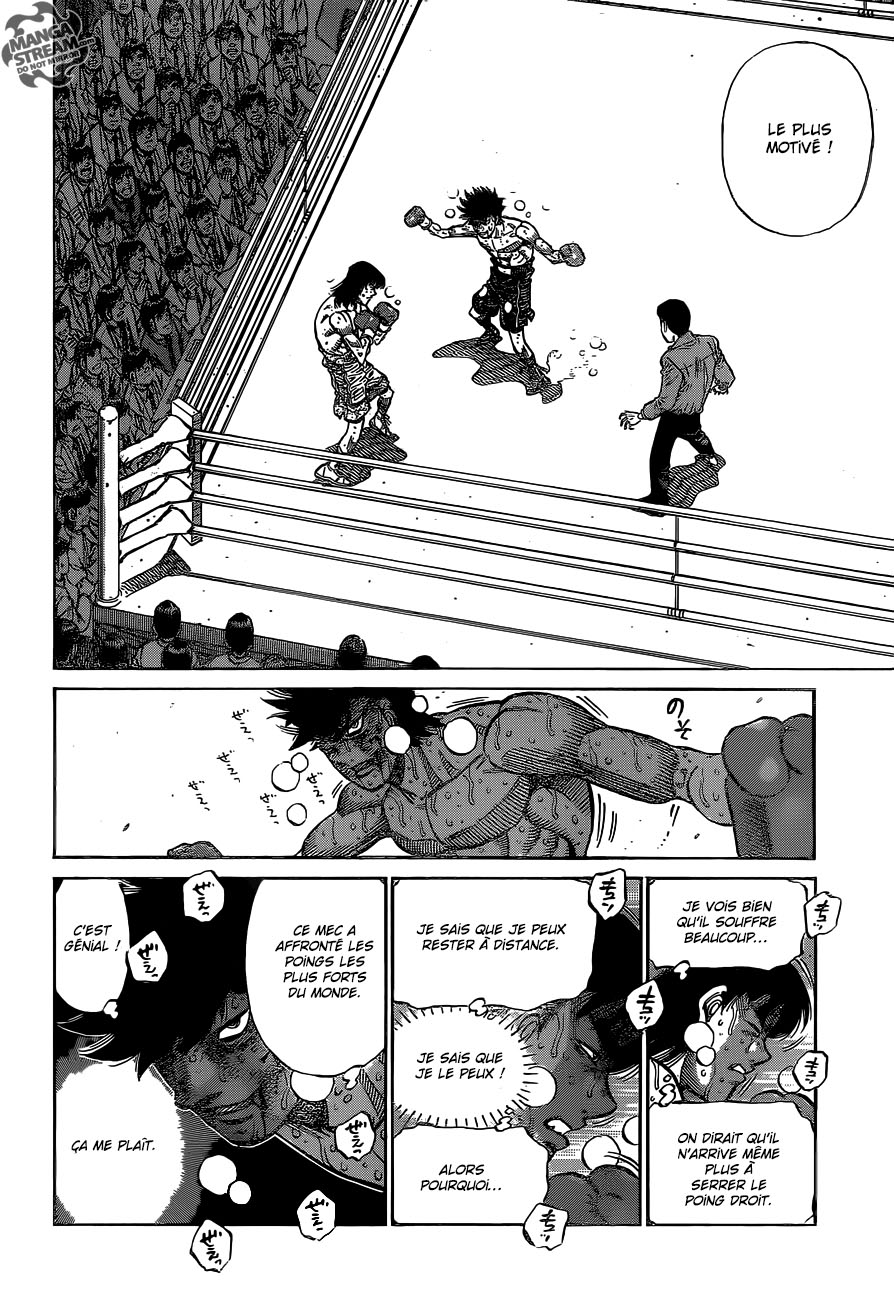 Lecture en ligne Hajime No Ippo 1090 page 16